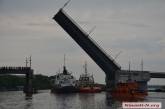 В Николаеве вновь развели мосты — в этот раз обошлось без автопробок