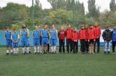 В Очакове открытые соревнования по футболу среди детей и подростков  зажгли новые «Футбольные звездочки»