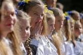 В Украине упростят школьную программу