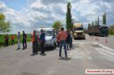 Водители и фермеры заставили работников «Укртрансбезопасности» убрать весовой комплекс на трассе «Одесса-Николаев»