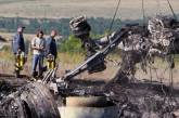 В Австралии признали гибель пассажиров MH17 массовым убийством
