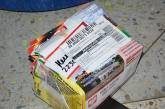 В Николаеве работники ОДК нашли коробку с листовками - подумали что бомба