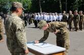 Курсанты 198-го Центра ВМСУ присягнули на верность Украине