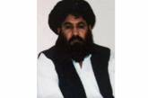 "Талибан" подтвердил ликвидацию своего лидера при авиаударе США близ пакистанской границы