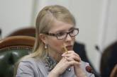 В среду в Николаев приедет Юлия Тимошенко