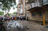 Вследствие взрыва в Одессе погиб еще один человек