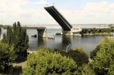 Завтра в Николаеве разведут мосты – «Прилуки» выйдет на испытания