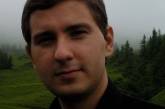 В Национальном парке «Бугский Гард» пропал киевский программист. Милиция просит помощи