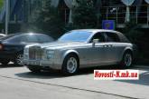 Николаев лишился единственного Rolls-Royce