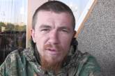 В ДНР заявили о ранении полевого командира Моторолы