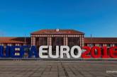 Олланд: Есть угроза нападения во время Евро-2016