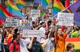 Петиция о запрете "Марша равенства" в Киеве набрала 10 тысяч подписей