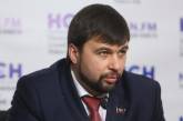 Боевики "ДНР" отреагировали на резонансное заявление Савченко: к переговорам - готовы