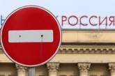 Санкции ЕС против Кремля будут продлены еще на полгода, - FT