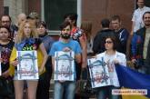 В Николаеве прошла акция в поддержку осужденного за убийство воина АТО