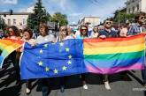 Amnesty одобрила Марш равенства в Киеве