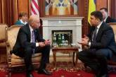 США планирует выделить Украине 220 млн долларов на реформы