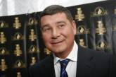 Луценко подготовил обращение в Раду об аресте нардепа Онищенко