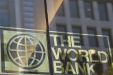Всемирный банк может выделить дополнительно $1 млрд на финансирование программ в Украине