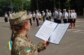 В Николаеве более 50 курсантов учебного центра ВМС приняли присягу