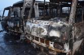 В Николаеве на стоянке сгорели шесть автобусов