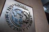 Украина получит от МВФ в этом году только $1,7 млрд, Минфин рассчитывал на $5,8 млрд
