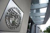 Очередной кредит от МВФ: что обещает Украина взамен $1,7 млрд