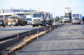 Кабмин перераспределил бюджет "Укравтодора": дополнительно направил на ремонт дорог 1,5 миллиарда