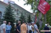 Николаевские «афганцы» и пенсионеры МВД пришли под прокуратуру, требуя справедливого суда по делу их товарища Шевчука