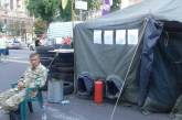 Дело командира "Айдара": активисты перекрыли Крещатик и намерены ехать к Порошенко