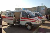 Николаевскую станцию скорой медицинской помощи доукомплектовали еще двумя «скорыми»