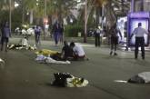 Вследствие теракта в Ницце один украинец погиб, один ранен, - МИД