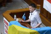 Савченко заявила, что должна стать президентом