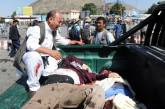 Крупный теракт ИГИЛ в Кабуле: свыше 60 человек погибли, более 200 получили ранения