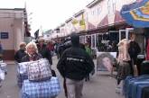 Работники крупнейшего одесского рынка "7-й километр" протестуют против нового налогового кодекса