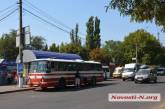 В Николаеве решением исполкома хотят запретить нелегальную автостанцию на международном автовокзале