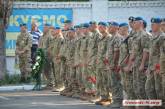 «Мы воевали за мир в нашем доме»: в день ВДВ в Николаеве почтили погибших воинов-десантников