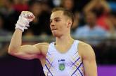 Олимпиада 2016: украинские гимнасты вышли в финал командного многоборья
