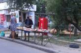 «Вопреки карантину»: В Николаеве свинину продают прямо во дворах
