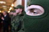 Минобороны Украины опровергло информацию о крымских "диверсантах"-разведчиках