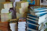 Учебники для николаевских учеников 4 и 7 классов заказаны, слово за издательствами