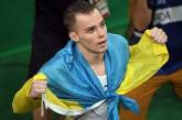Украина завоевала первое золото на Олимпиаде в Рио-де-Жанейро
