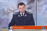 В Николаевской области вырос уровень преступности, - прокурор области