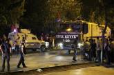 Взрыв в Турции: число пострадавших возросло до 73