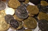 В Украине планируют отказаться от монет и думают о введении купюр с тремя нулями