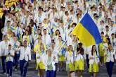 Сборная Украины завершила Олимпиаду с наихудшим результатом в своей истории 