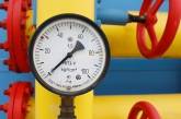 Нафтогаз обвиняет Газпром в нарушении контракта