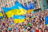 В Украине сегодня отмечают День независимости