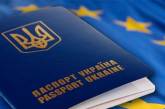 ЕП рассмотрит доклад по безвизовому режиму для Украины 5 сентября