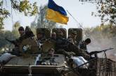 США поздравили Украину и Россию с началом «перемирия»